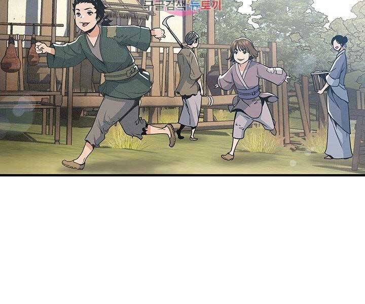 Mục Hạ Vô Nhân Chapter 14 - Trang 3
