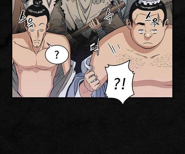 Mục Hạ Vô Nhân Chapter 14 - Trang 39