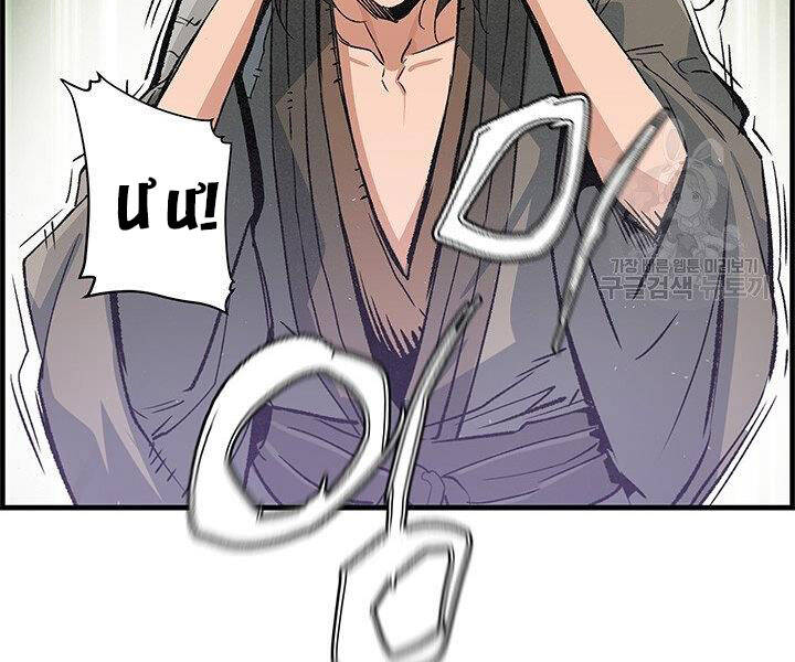Mục Hạ Vô Nhân Chapter 15 - Trang 7