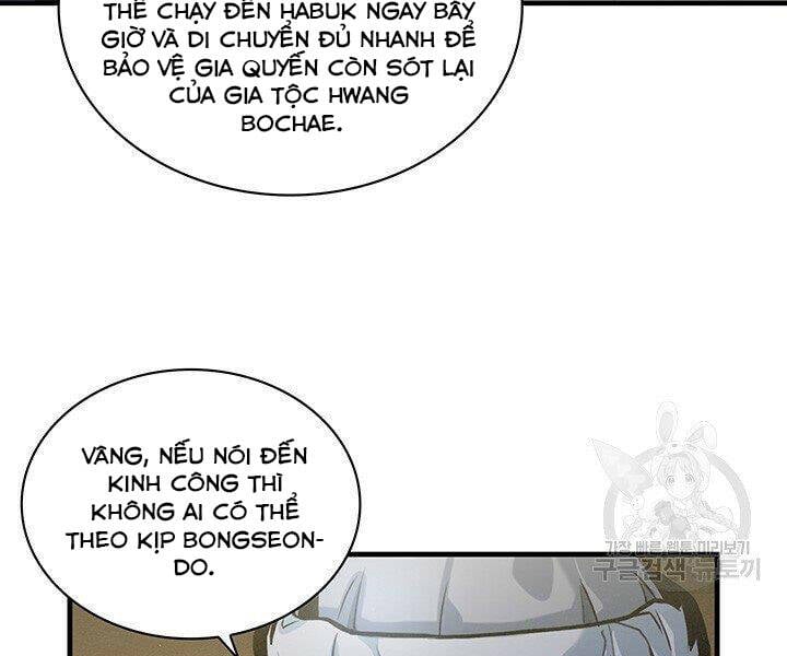 Mục Hạ Vô Nhân Chapter 16 - Trang 16
