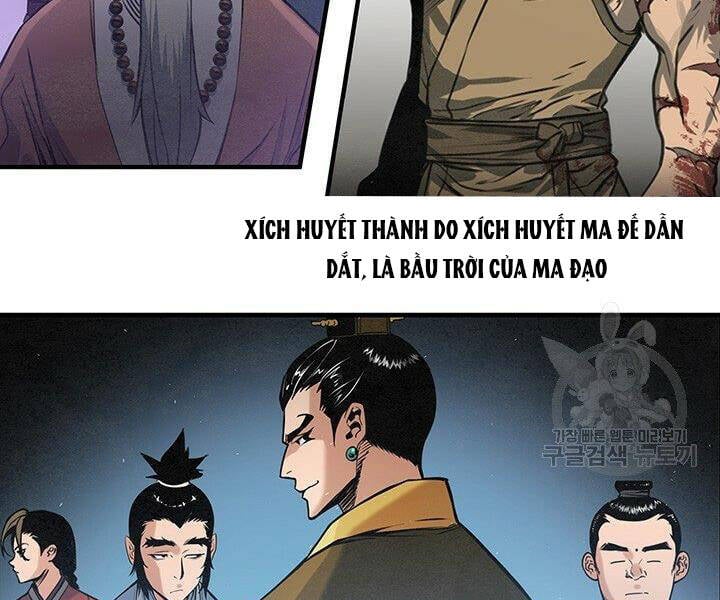 Mục Hạ Vô Nhân Chapter 16 - Trang 27