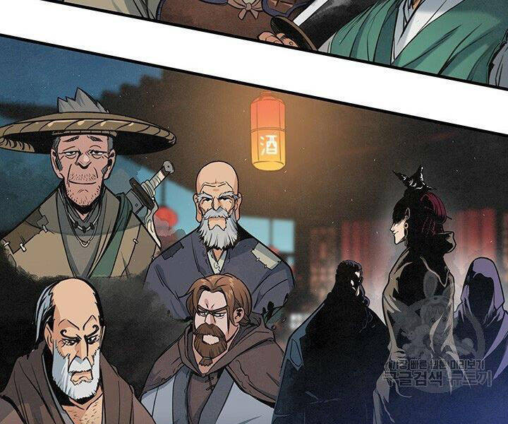 Mục Hạ Vô Nhân Chapter 16 - Trang 29