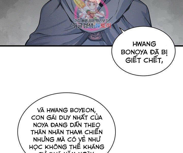 Mục Hạ Vô Nhân Chapter 16 - Trang 3