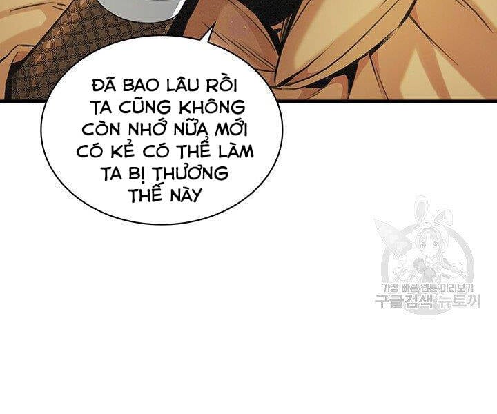 Mục Hạ Vô Nhân Chapter 17 - Trang 20