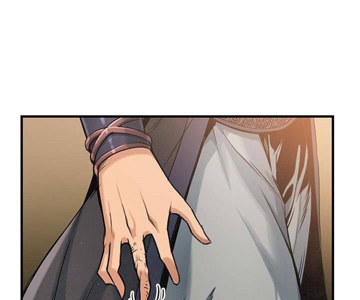 Mục Hạ Vô Nhân Chapter 17 - Trang 21