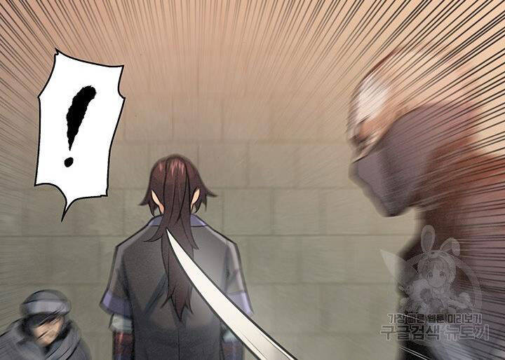 Mục Hạ Vô Nhân Chapter 17 - Trang 35