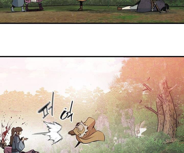 Mục Hạ Vô Nhân Chapter 17 - Trang 4