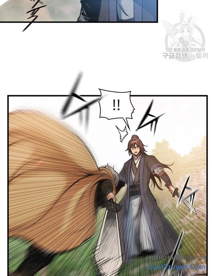 Mục Hạ Vô Nhân Chapter 18 - Trang 15