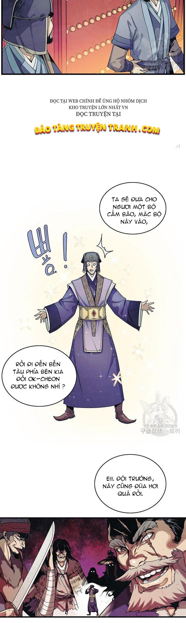 Mục Hạ Vô Nhân Chapter 2 - Trang 10