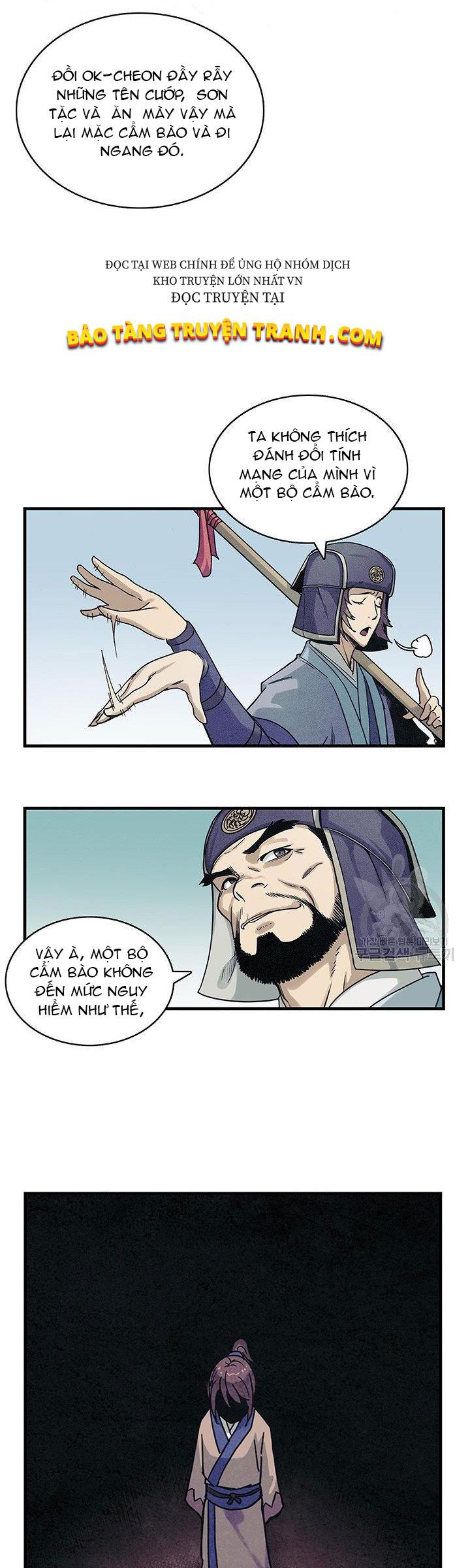 Mục Hạ Vô Nhân Chapter 2 - Trang 11