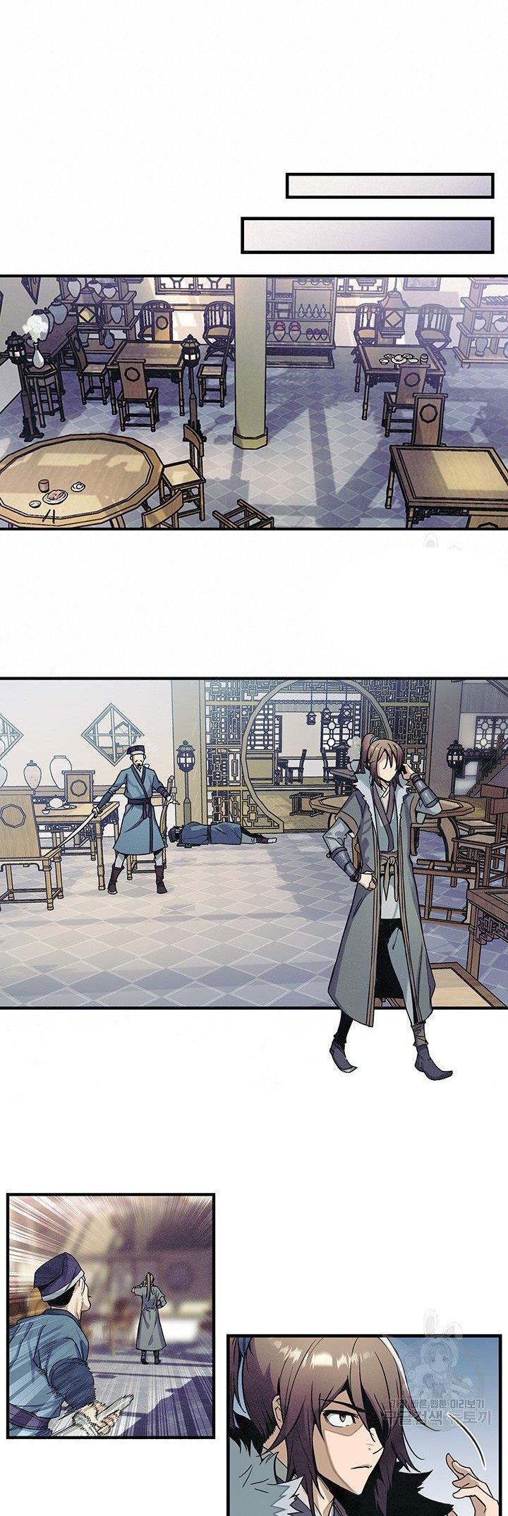 Mục Hạ Vô Nhân Chapter 2 - Trang 15