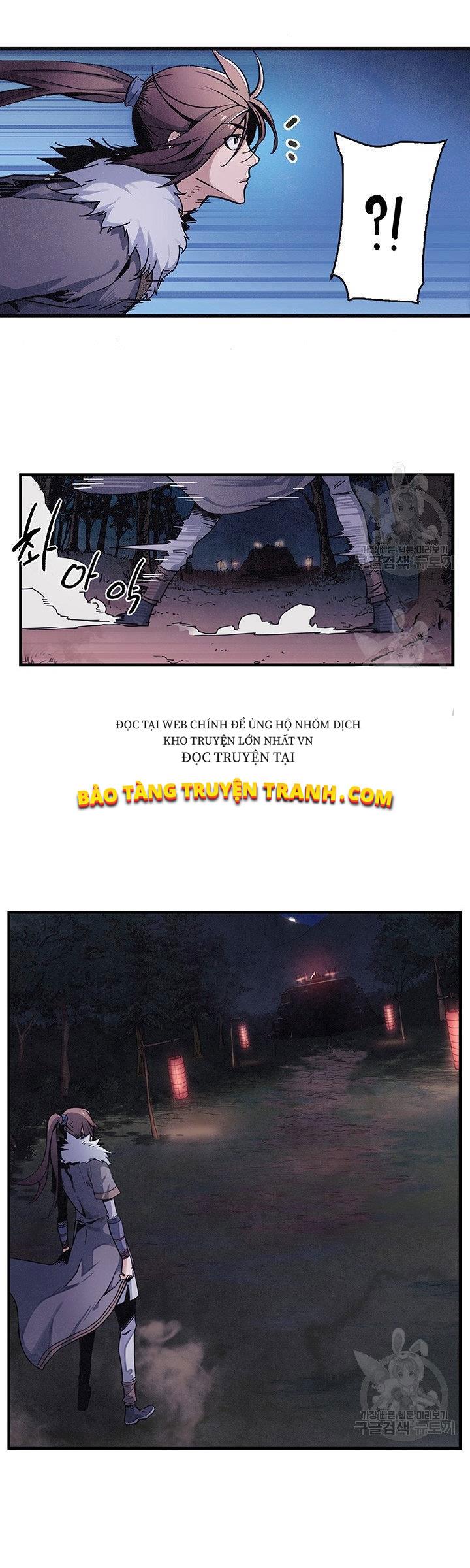 Mục Hạ Vô Nhân Chapter 2 - Trang 23