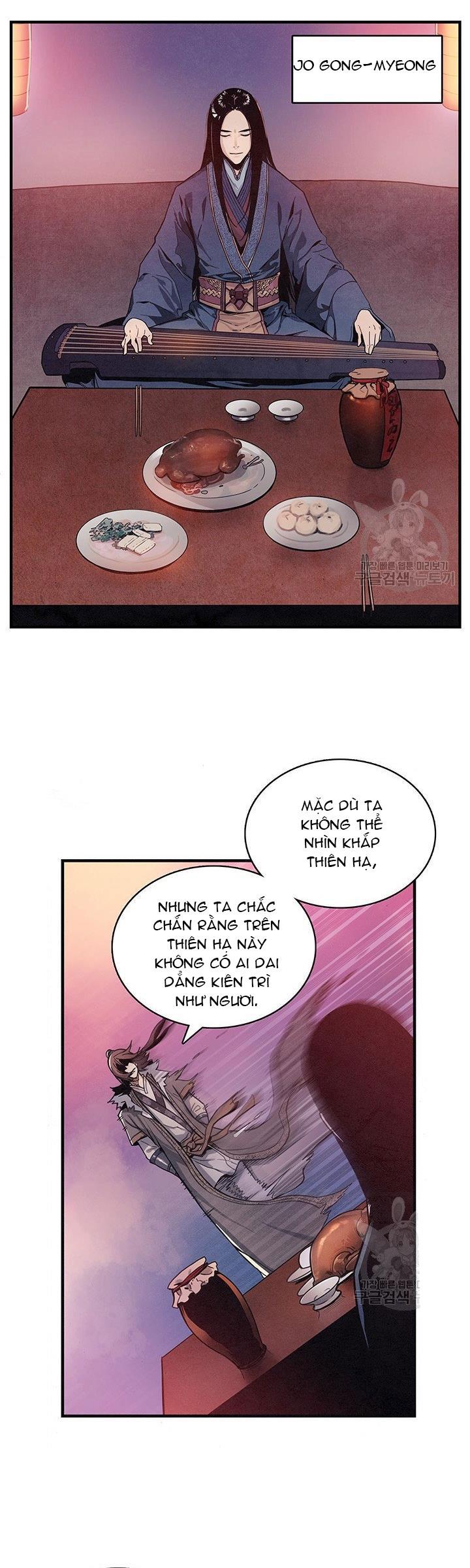 Mục Hạ Vô Nhân Chapter 2 - Trang 24