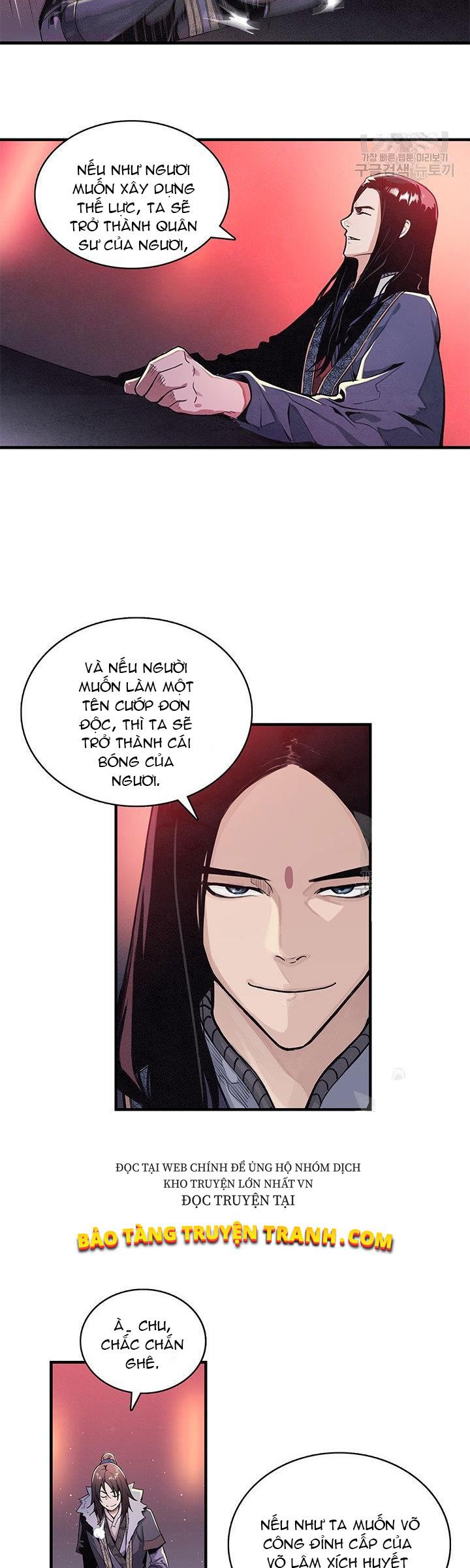 Mục Hạ Vô Nhân Chapter 2 - Trang 27
