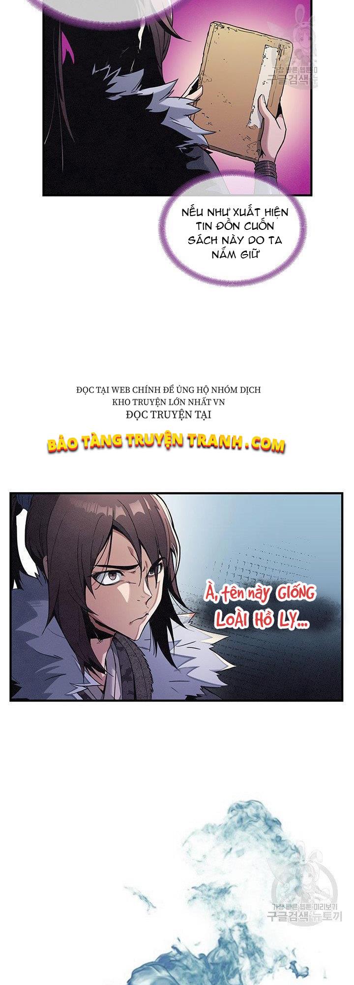 Mục Hạ Vô Nhân Chapter 2 - Trang 32