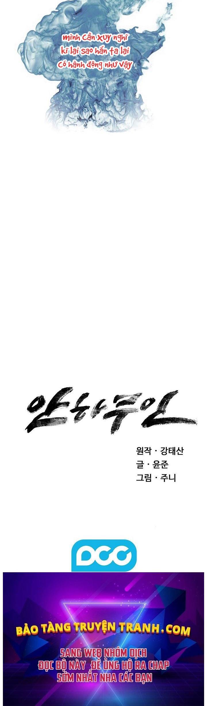 Mục Hạ Vô Nhân Chapter 2 - Trang 33