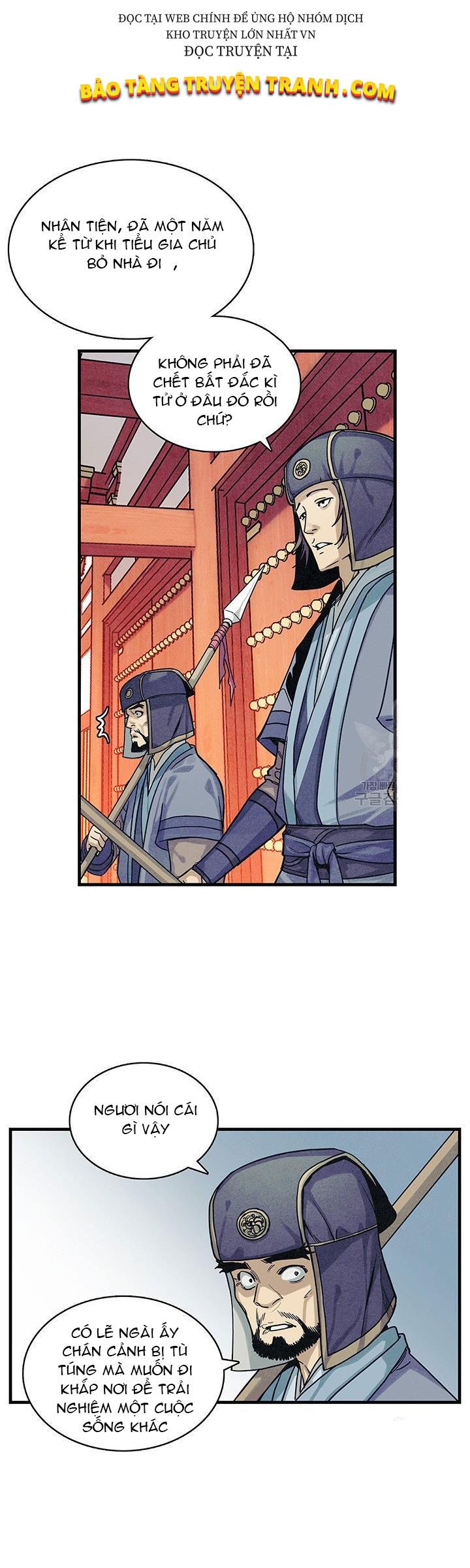 Mục Hạ Vô Nhân Chapter 2 - Trang 6