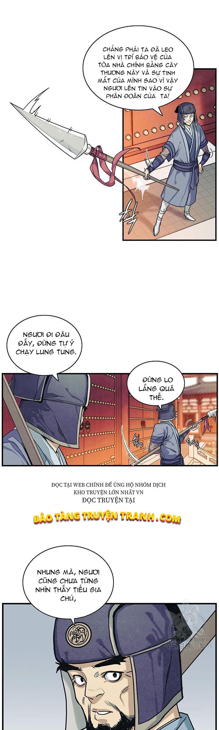 Mục Hạ Vô Nhân Chapter 2 - Trang 7