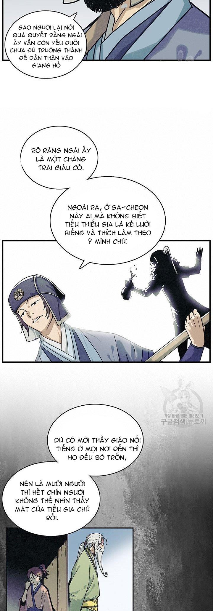 Mục Hạ Vô Nhân Chapter 2 - Trang 8