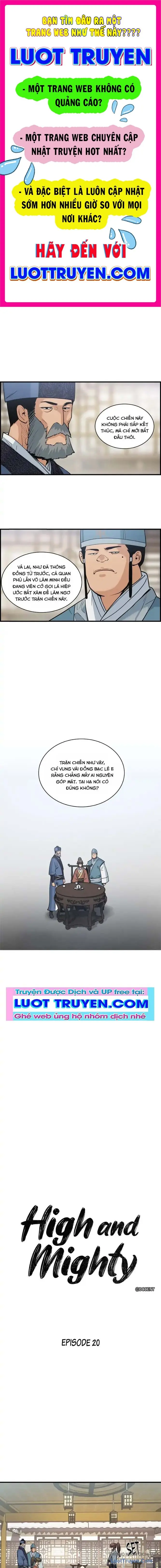 Mục Hạ Vô Nhân Chapter 20 - Trang 1
