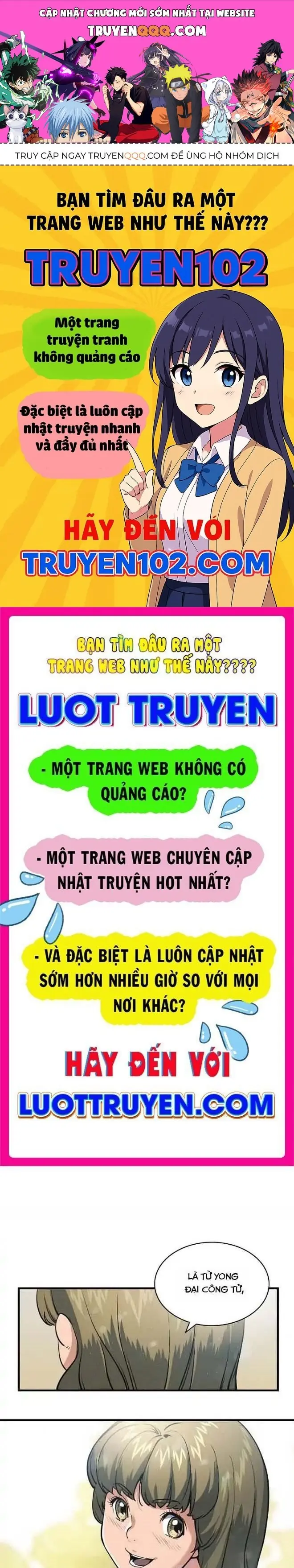 Mục Hạ Vô Nhân Chapter 21 - Trang 1