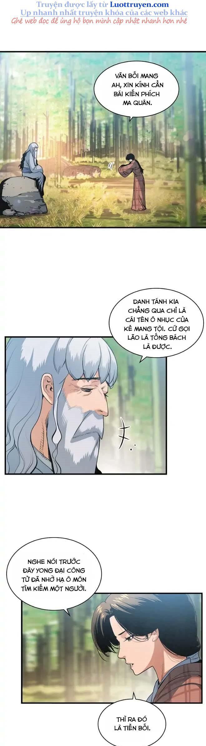 Mục Hạ Vô Nhân Chapter 21 - Trang 10
