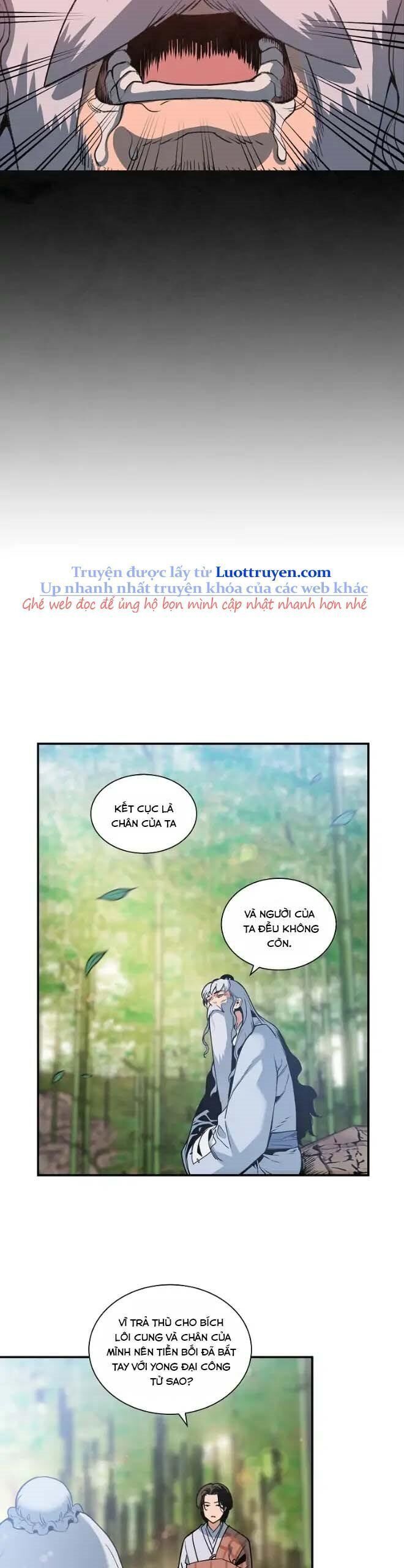 Mục Hạ Vô Nhân Chapter 21 - Trang 20