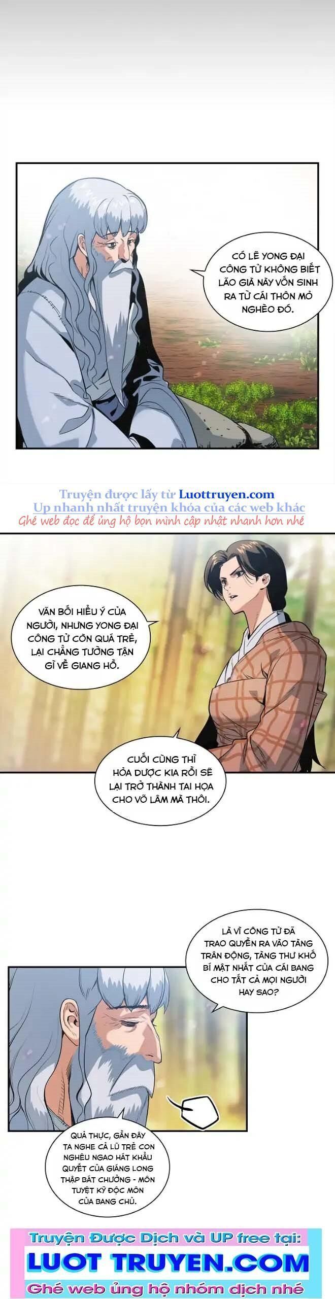 Mục Hạ Vô Nhân Chapter 21 - Trang 26