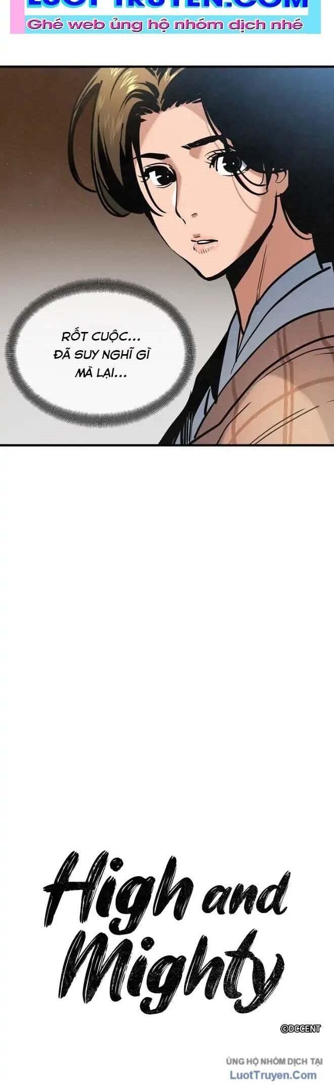 Mục Hạ Vô Nhân Chapter 21 - Trang 3