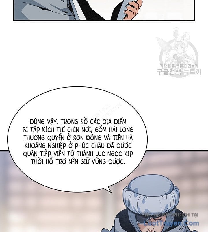 Mục Hạ Vô Nhân Chapter 22 - Trang 24