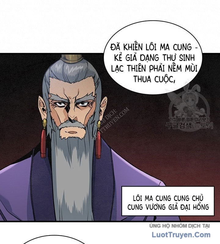 Mục Hạ Vô Nhân Chapter 22 - Trang 44