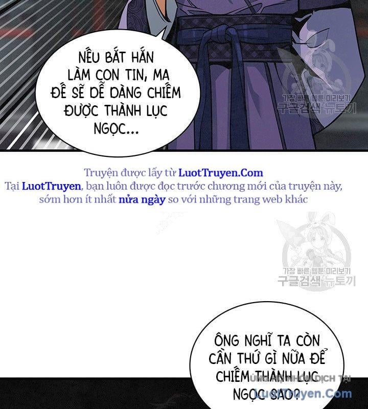 Mục Hạ Vô Nhân Chapter 22 - Trang 47