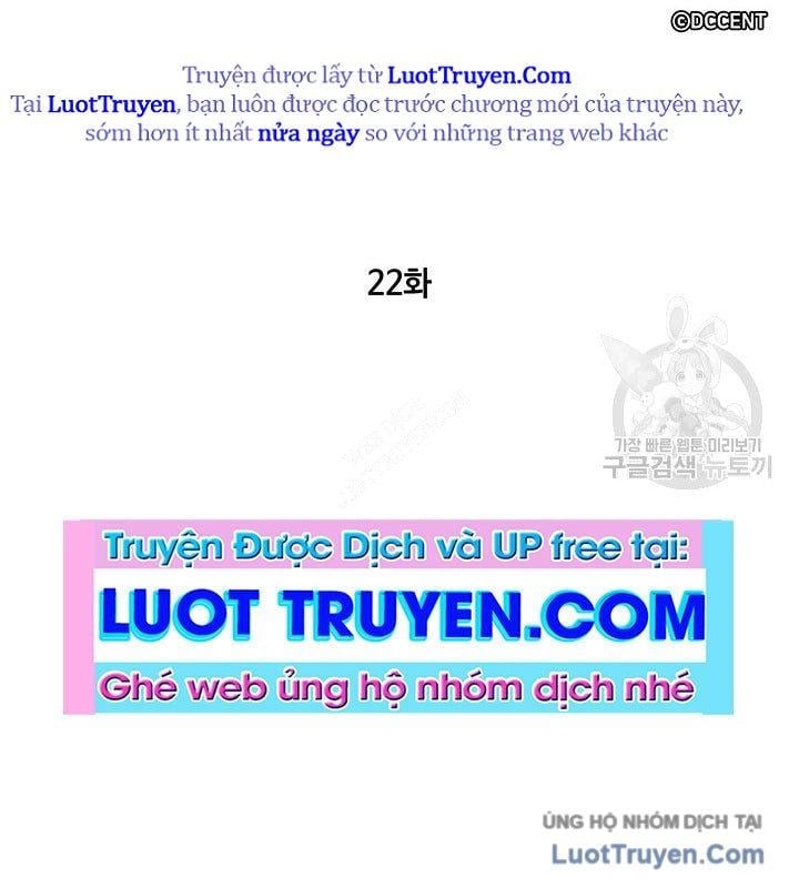 Mục Hạ Vô Nhân Chapter 22 - Trang 8