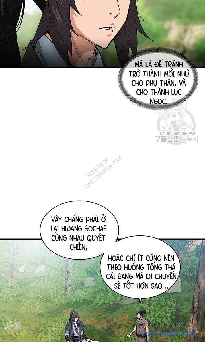 Mục Hạ Vô Nhân Chapter 23 - Trang 11