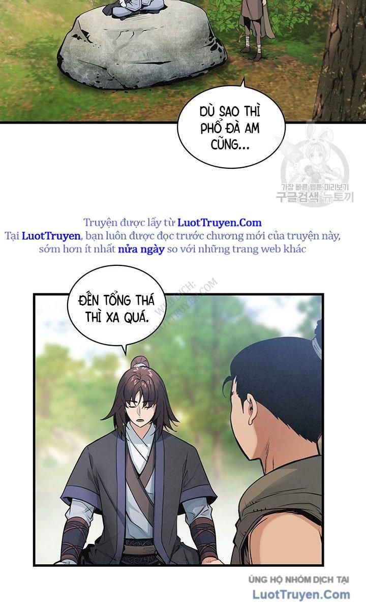 Mục Hạ Vô Nhân Chapter 23 - Trang 12