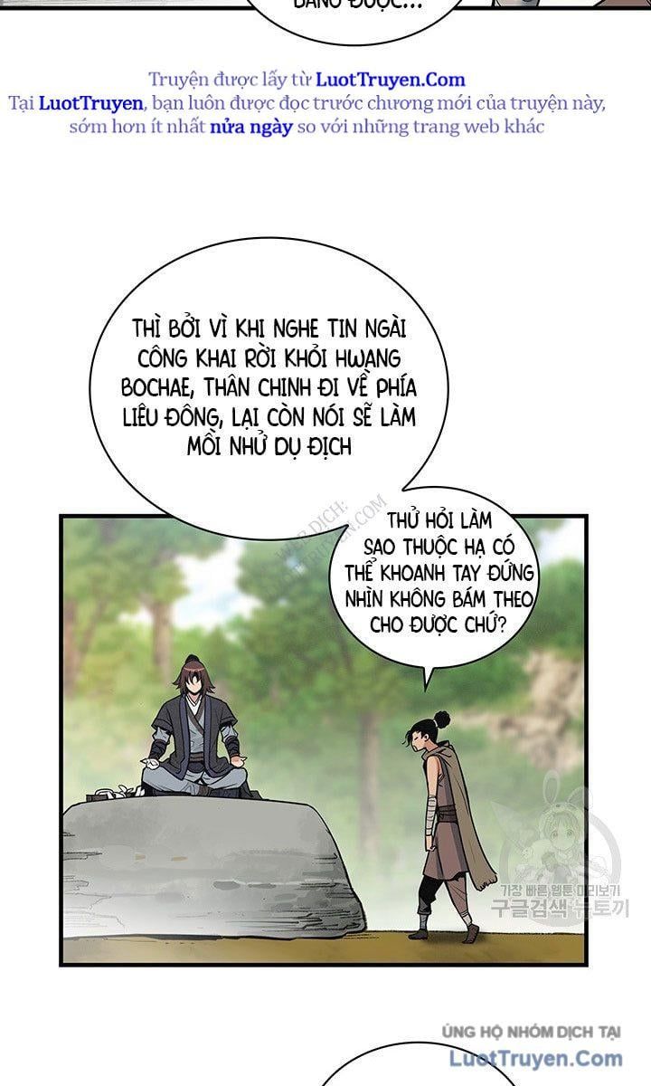 Mục Hạ Vô Nhân Chapter 23 - Trang 9
