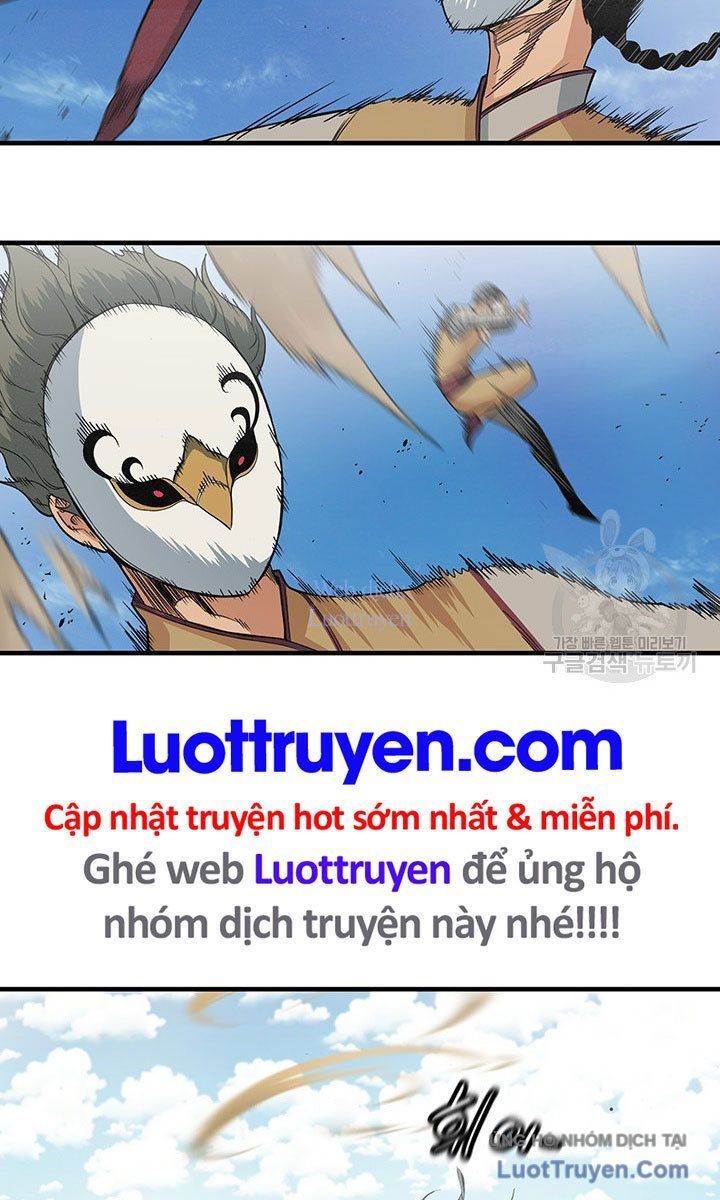 Mục Hạ Vô Nhân Chapter 24 - Trang 10