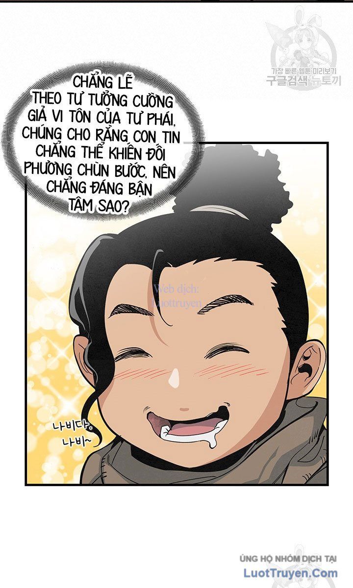 Mục Hạ Vô Nhân Chapter 24 - Trang 15