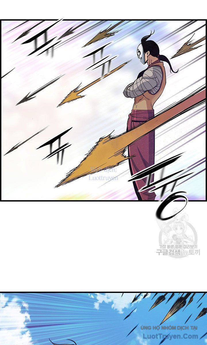 Mục Hạ Vô Nhân Chapter 24 - Trang 23
