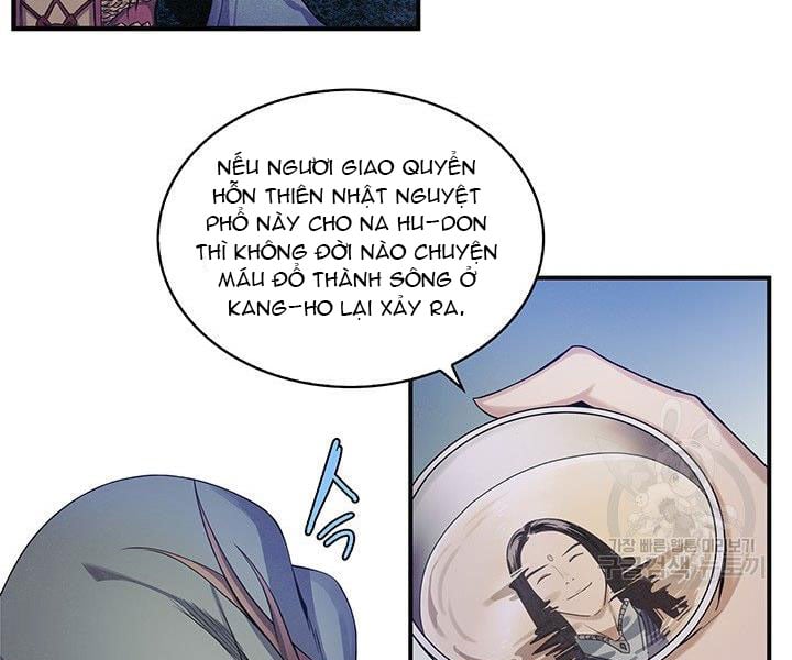 Mục Hạ Vô Nhân Chapter 3 - Trang 13