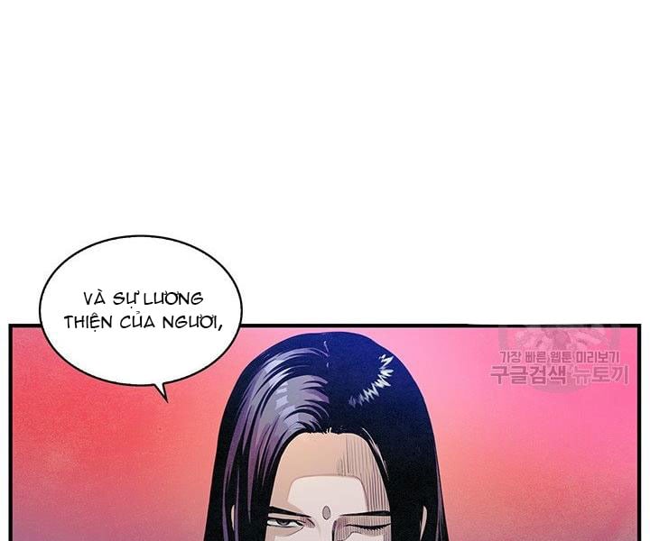 Mục Hạ Vô Nhân Chapter 3 - Trang 15