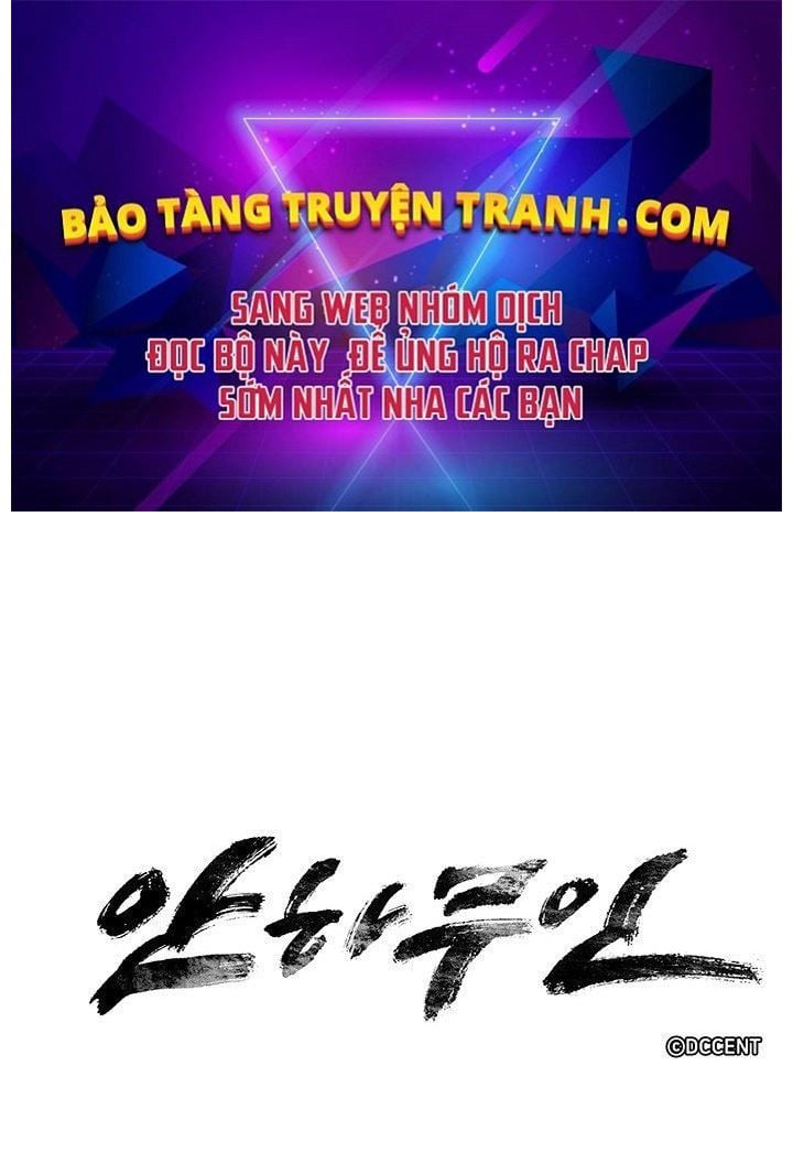 Mục Hạ Vô Nhân Chapter 3 - Trang 2
