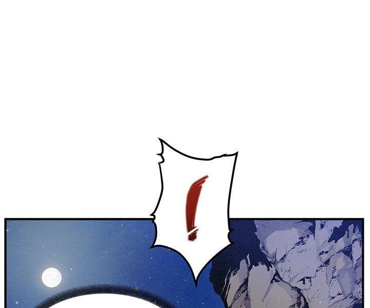 Mục Hạ Vô Nhân Chapter 3 - Trang 26