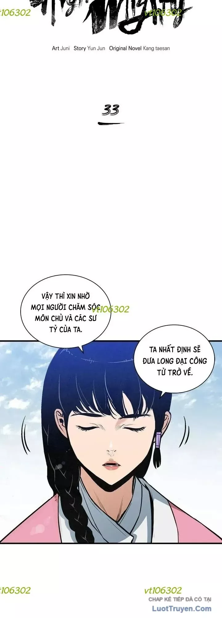 Mục Hạ Vô Nhân Chapter 33 - Trang 7
