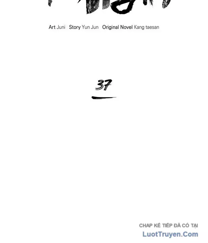 Mục Hạ Vô Nhân Chapter 37 - Trang 12