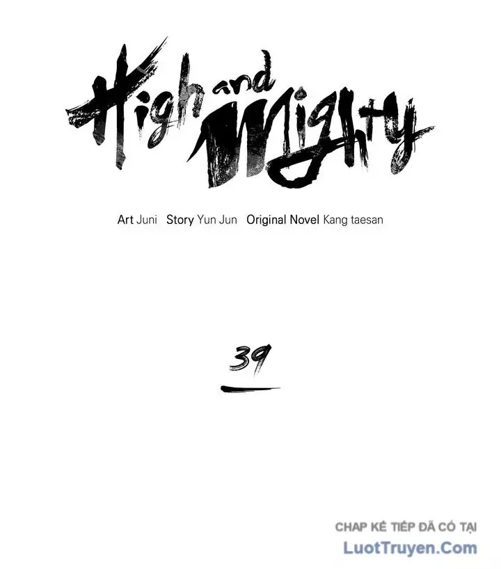 Mục Hạ Vô Nhân Chapter 39 - Trang 12