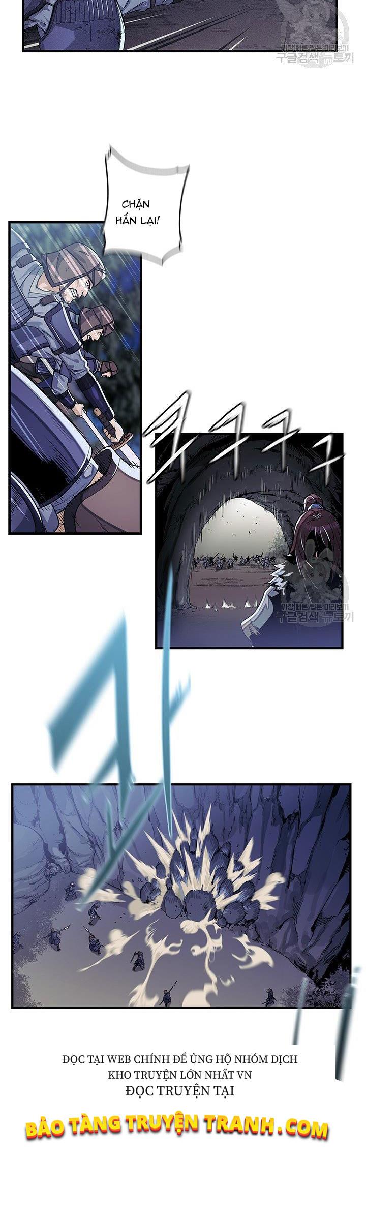 Mục Hạ Vô Nhân Chapter 4 - Trang 10