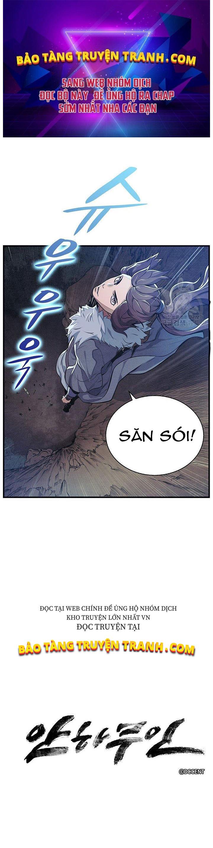 Mục Hạ Vô Nhân Chapter 4 - Trang 2