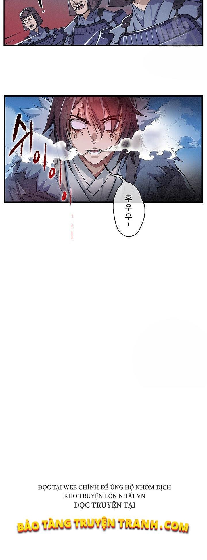 Mục Hạ Vô Nhân Chapter 4 - Trang 26