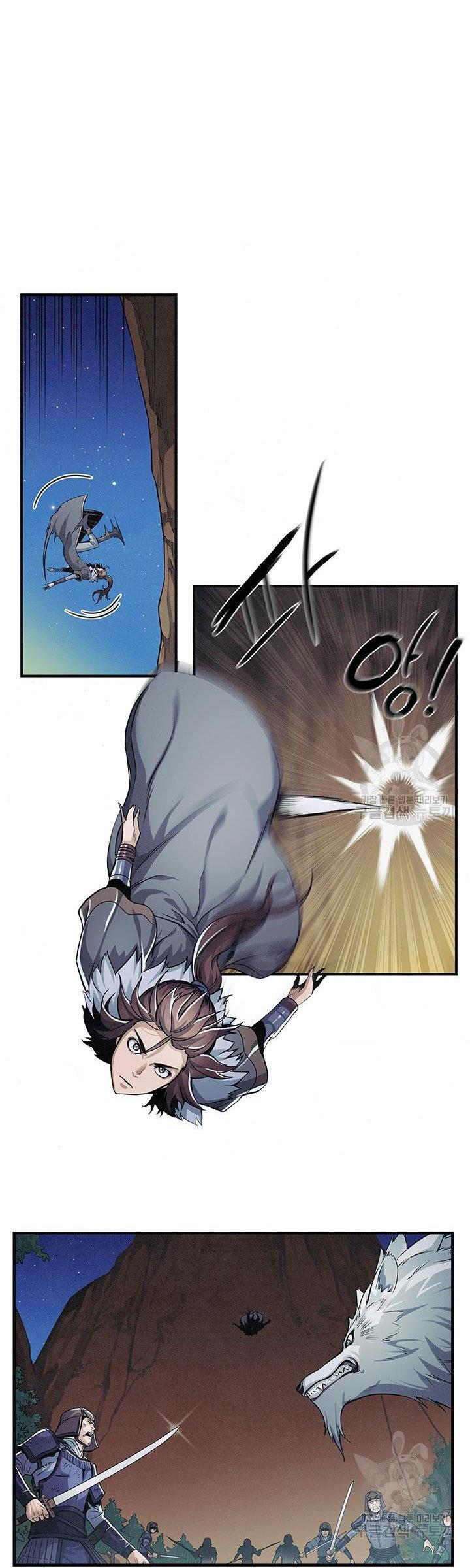 Mục Hạ Vô Nhân Chapter 4 - Trang 3